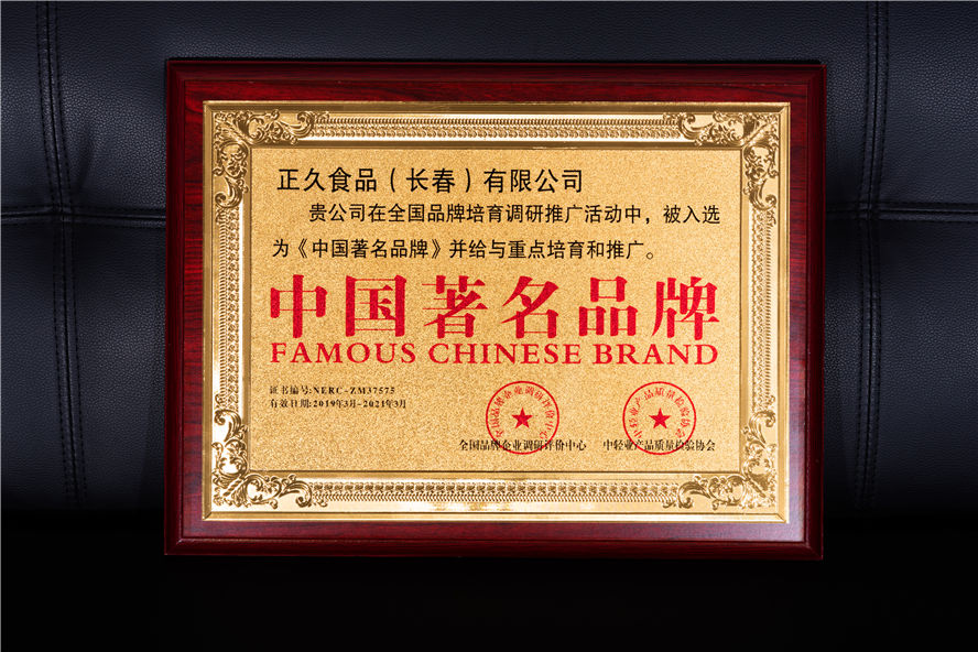 开云(中国)官方16.jpg